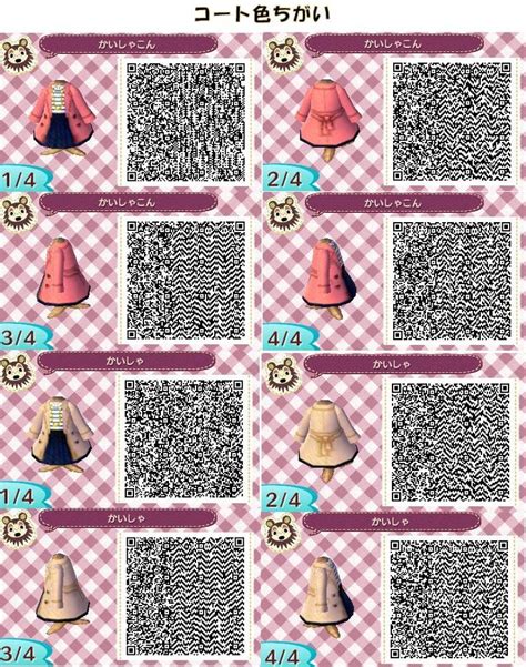 animal crossing clothing qr codes.